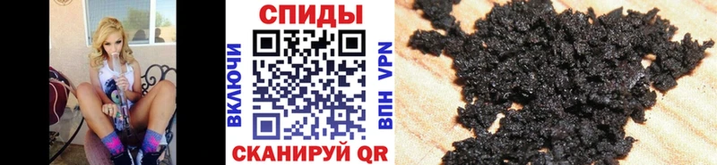 kraken как зайти  Канск  Бутират оксана 