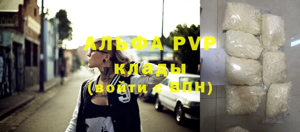 дурь Остров