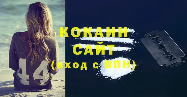 дурь Остров