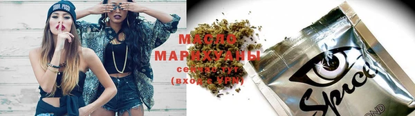 СК Заводоуковск