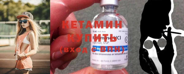 СК Заводоуковск