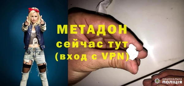 дурь Остров