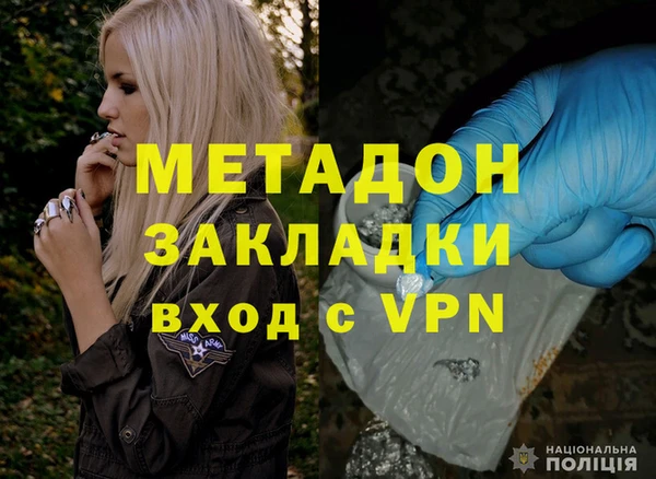 дурь Остров