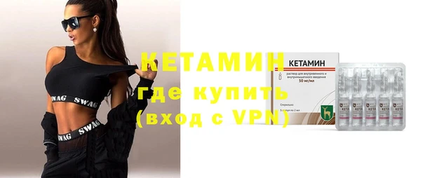 дурь Зеленокумск