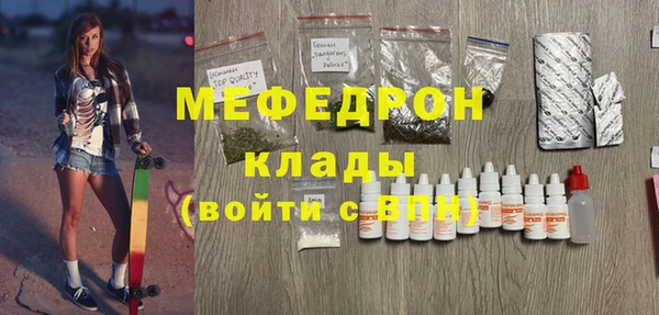 дурь Остров
