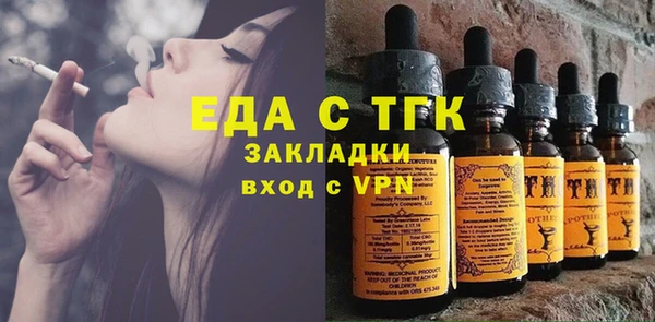 СК Заводоуковск