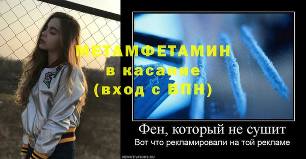 дурь Остров