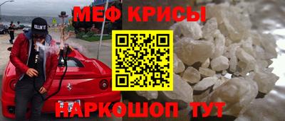 марки lsd Моздок