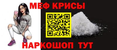 ALPHA PVP Можга