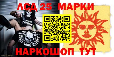 ALPHA PVP Можга