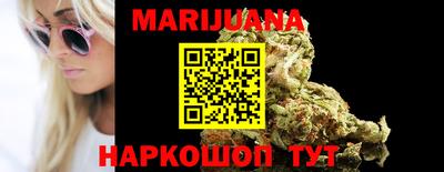 марки lsd Моздок