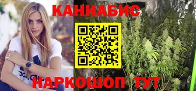 марки lsd Моздок