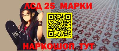 трава Можайск