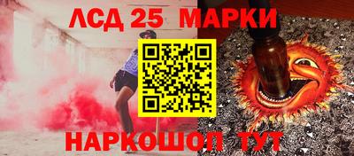 ALPHA PVP Можга