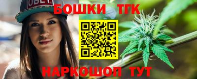 марки lsd Моздок