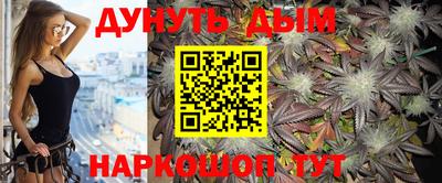 марки lsd Моздок