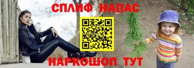 ALPHA PVP Можга