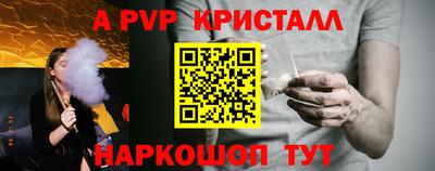 трава Можайск