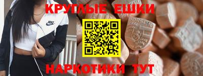 ALPHA PVP Можга