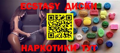 ALPHA PVP Можга