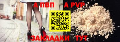 трава Можайск