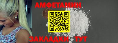 ALPHA PVP Можга
