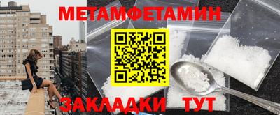 ALPHA PVP Можга
