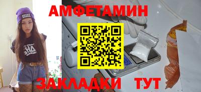 марки lsd Моздок