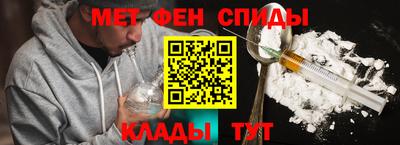 марки lsd Моздок