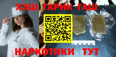 ALPHA PVP Можга