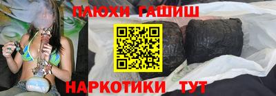трава Можайск