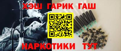 трава Можайск