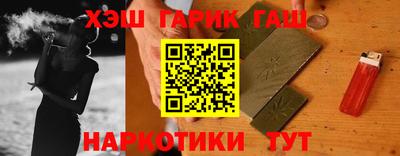 марки lsd Моздок
