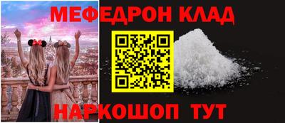 марки lsd Моздок