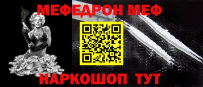 трава Можайск