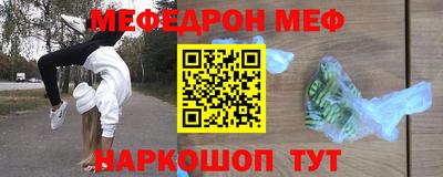 ALPHA PVP Можга