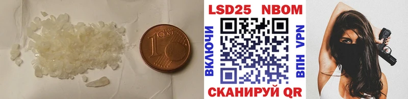 кракен tor  Канск  Лсд 25 экстази ecstasy  где купить наркоту 